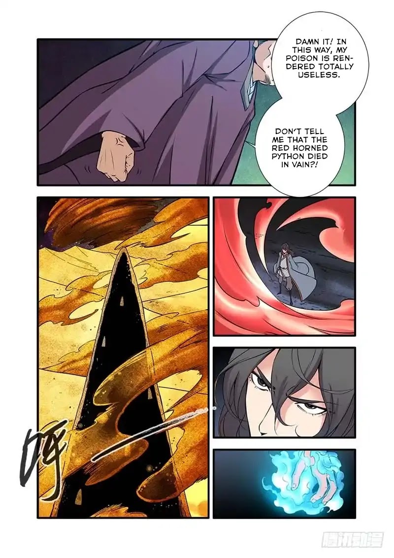 Xian Ni Chapter 107 page 23 - Chapter 107: The Devil Boss's Mutation