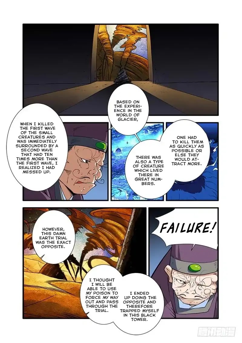 Xian Ni Chapter 107 page 8 - Chapter 107: The Devil Boss's Mutation