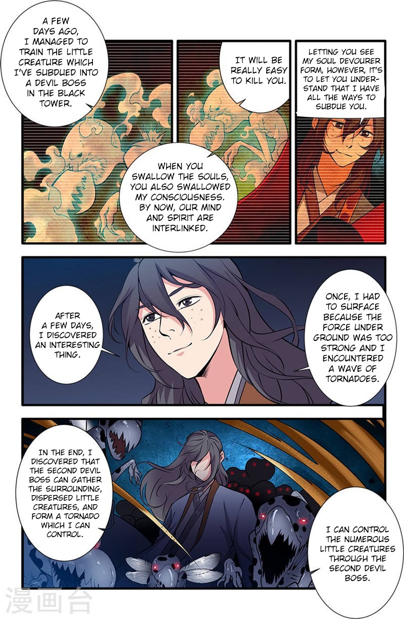 Xian Ni Chapter 108 page 10 - Chapter 108: Seizing Treasures