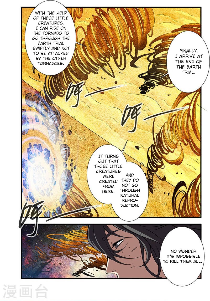 Xian Ni Chapter 108 page 11 - Chapter 108: Seizing Treasures