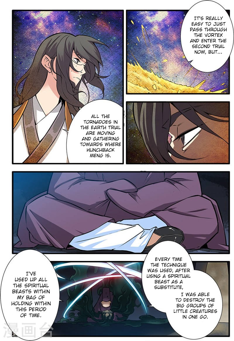 Xian Ni Chapter 108 page 12 - Chapter 108: Seizing Treasures