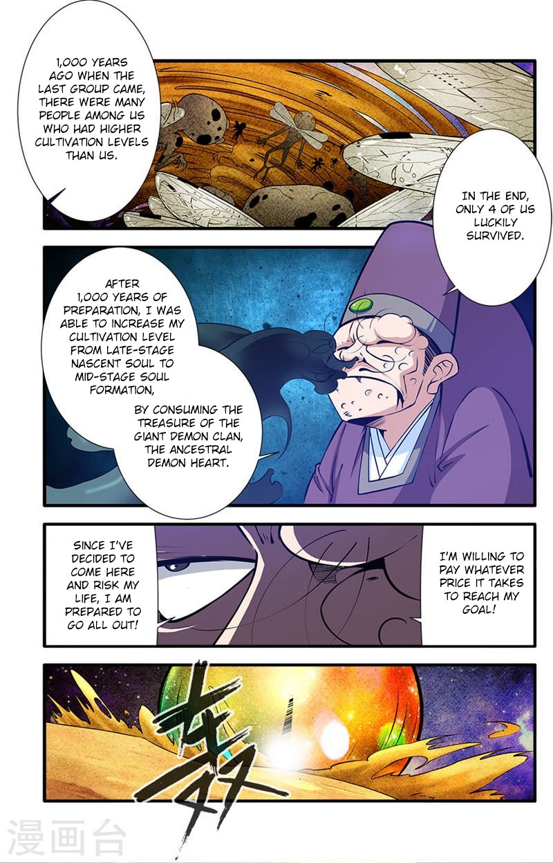 Xian Ni Chapter 108 page 16 - Chapter 108: Seizing Treasures