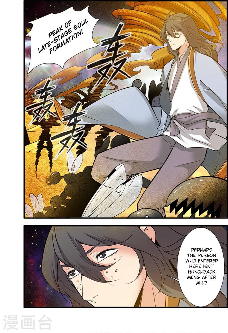 Xian Ni Chapter 108 page 17 - Chapter 108: Seizing Treasures