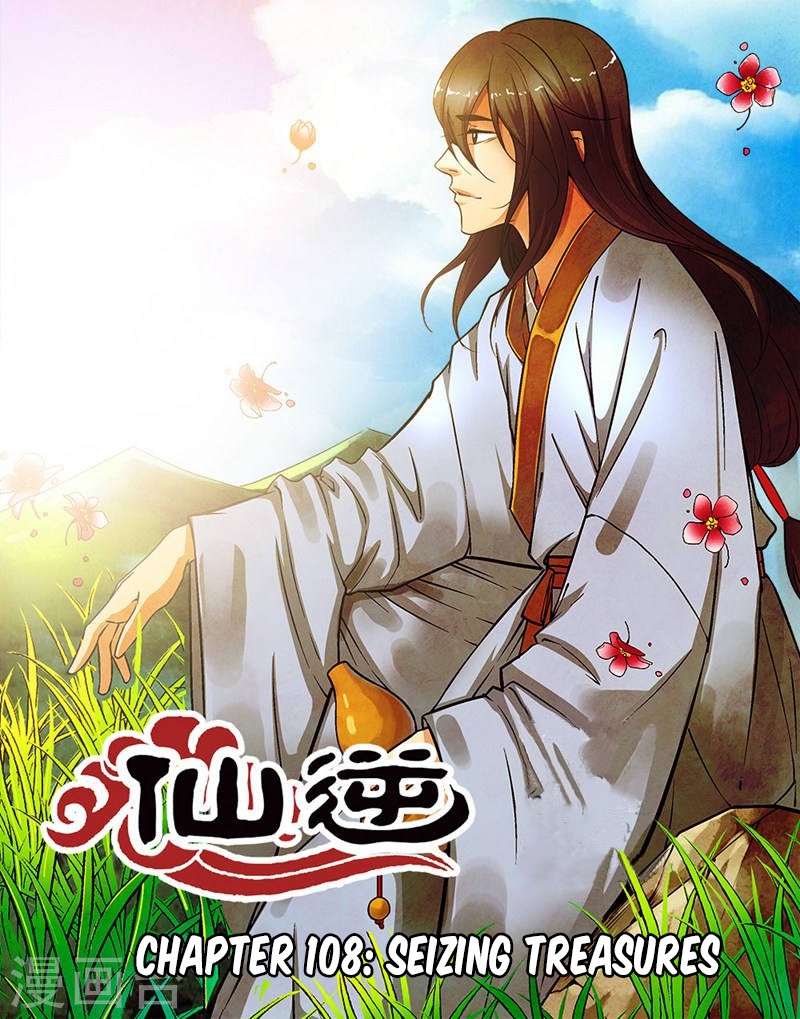 Xian Ni Chapter 108 page 2 - Chapter 108: Seizing Treasures