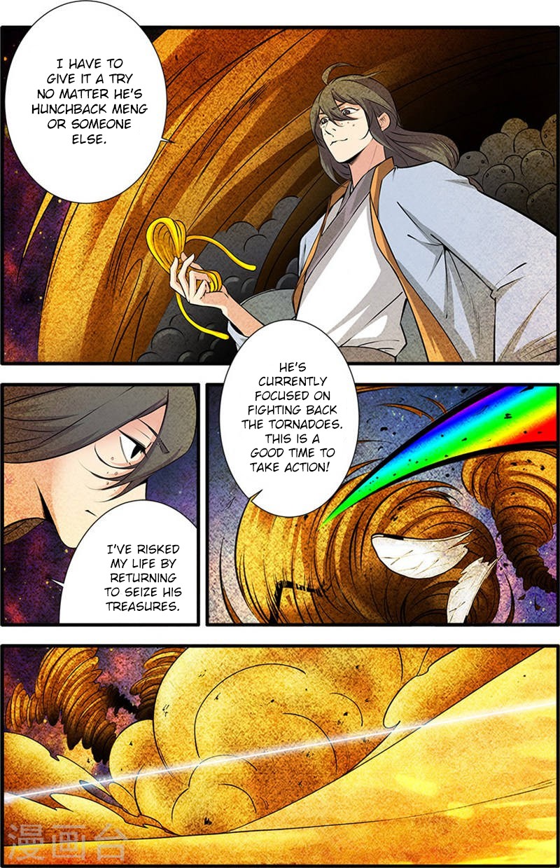 Xian Ni Chapter 108 page 22 - Chapter 108: Seizing Treasures