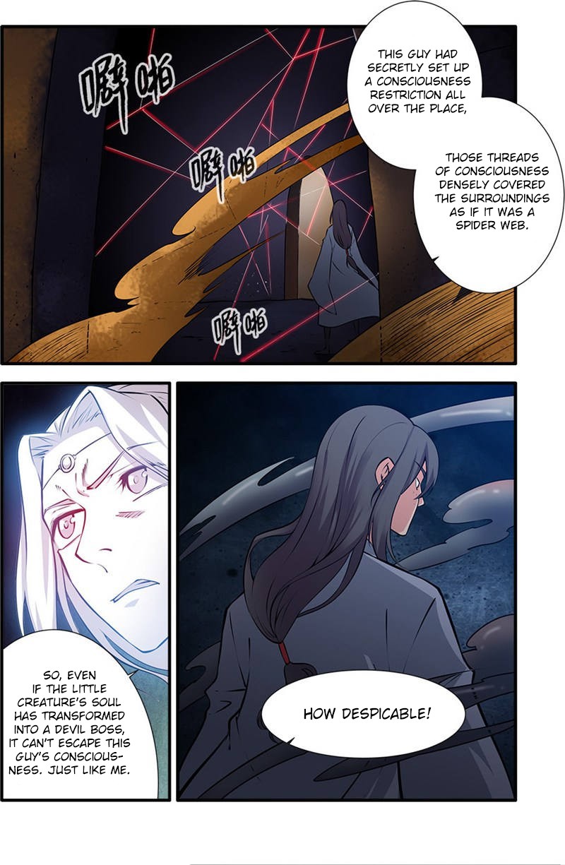 Xian Ni Chapter 108 page 4 - Chapter 108: Seizing Treasures