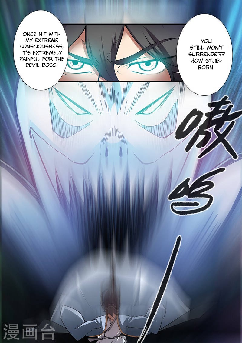 Xian Ni Chapter 108 page 5 - Chapter 108: Seizing Treasures