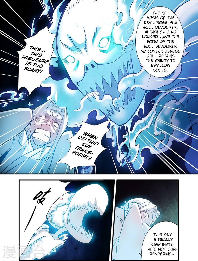 Xian Ni Chapter 108 page 6 - Chapter 108: Seizing Treasures