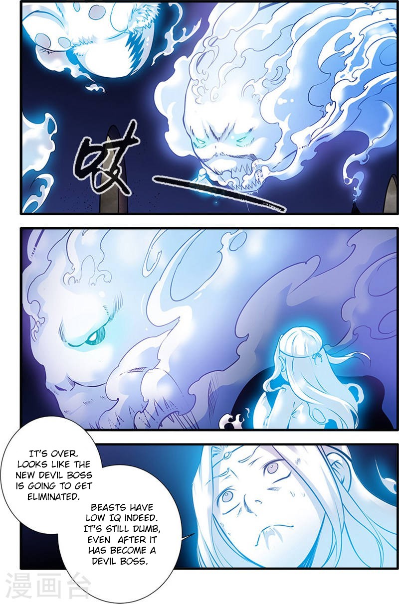 Xian Ni Chapter 108 page 7 - Chapter 108: Seizing Treasures