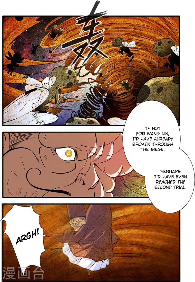 Xian Ni Chapter 109 page 11 - Chapter 109: Capturing the Wind Pack