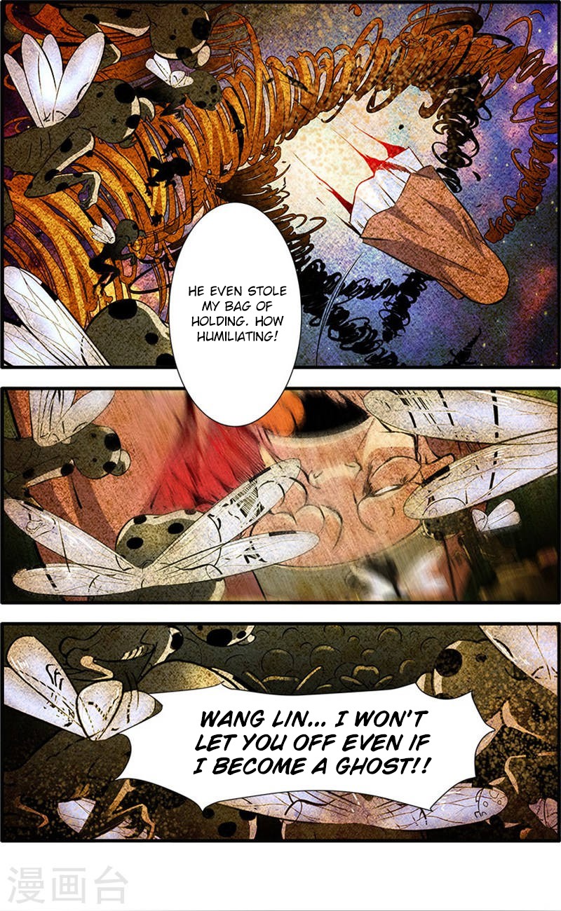 Xian Ni Chapter 109 page 13 - Chapter 109: Capturing the Wind Pack
