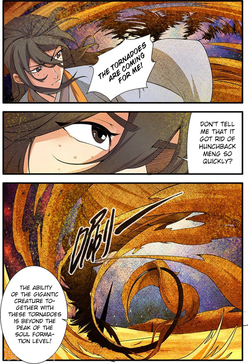 Xian Ni Chapter 109 page 14 - Chapter 109: Capturing the Wind Pack