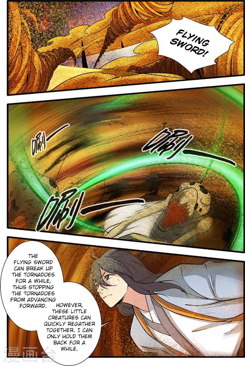 Xian Ni Chapter 109 page 15 - Chapter 109: Capturing the Wind Pack