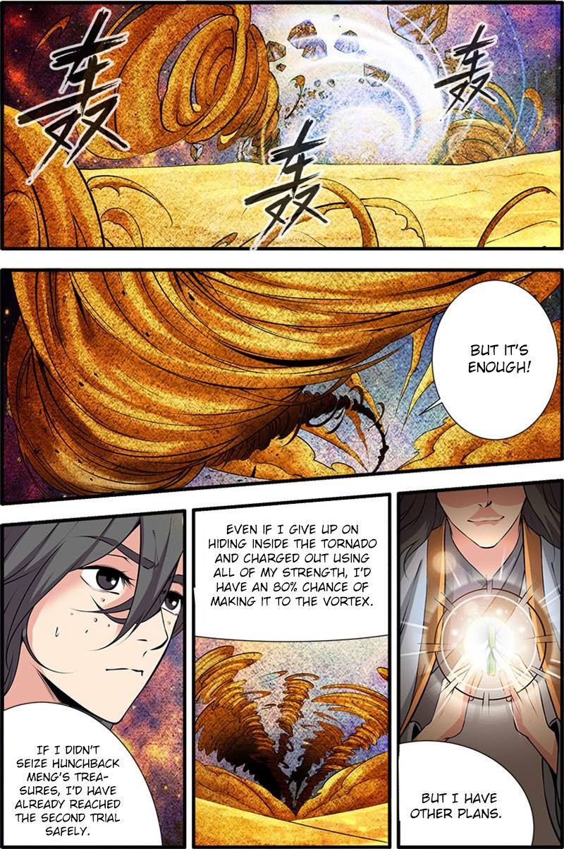 Xian Ni Chapter 109 page 16 - Chapter 109: Capturing the Wind Pack