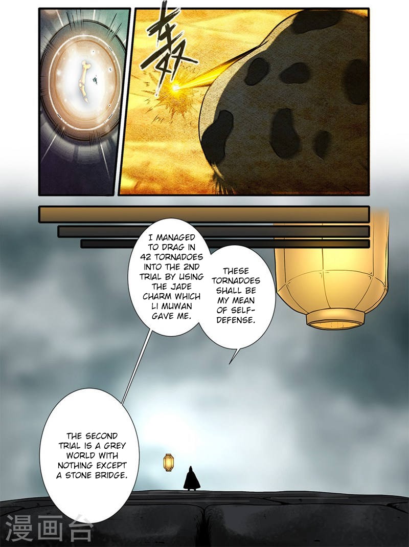 Xian Ni Chapter 109 page 21 - Chapter 109: Capturing the Wind Pack