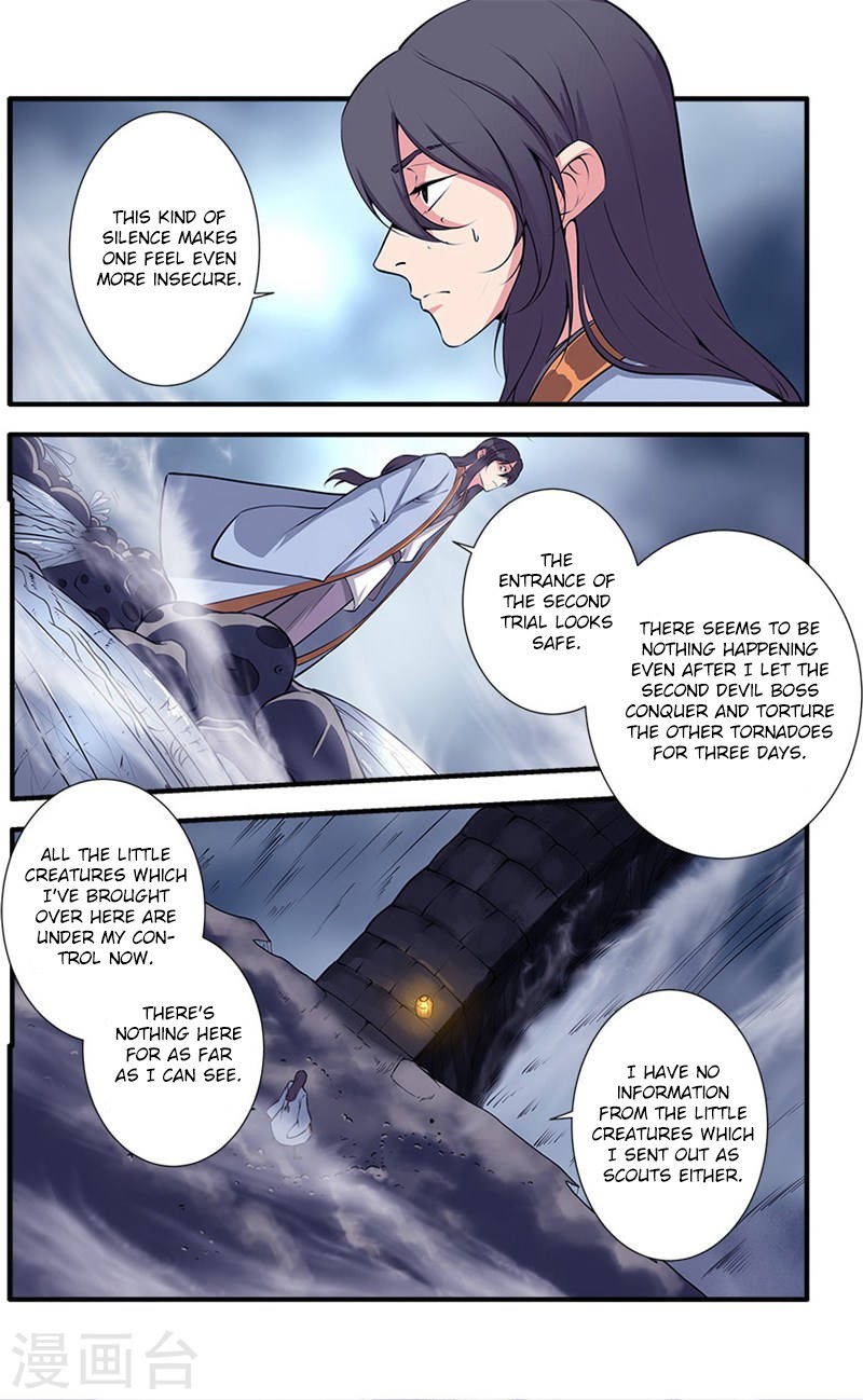 Xian Ni Chapter 109 page 22 - Chapter 109: Capturing the Wind Pack