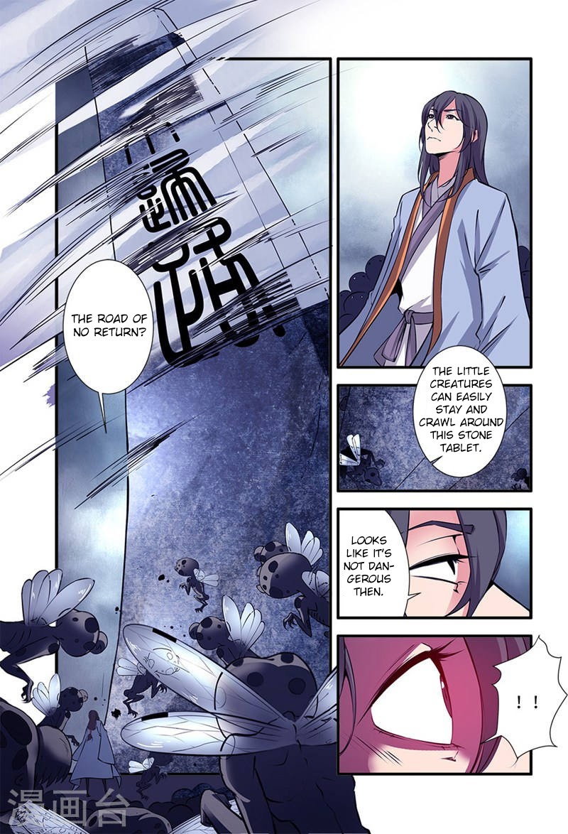 Xian Ni Chapter 109 page 24 - Chapter 109: Capturing the Wind Pack