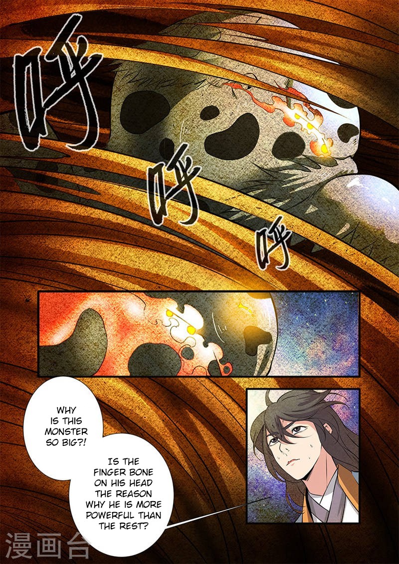 Xian Ni Chapter 109 page 5 - Chapter 109: Capturing the Wind Pack