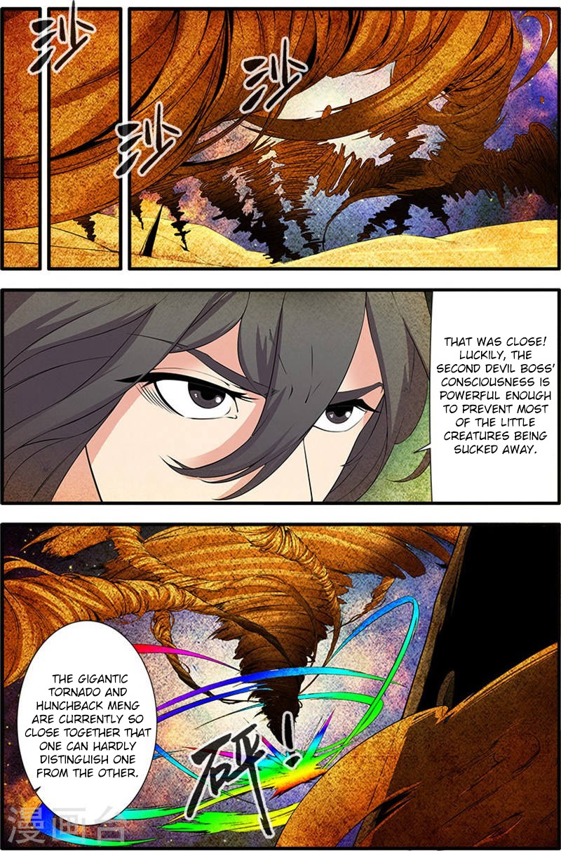 Xian Ni Chapter 109 page 9 - Chapter 109: Capturing the Wind Pack