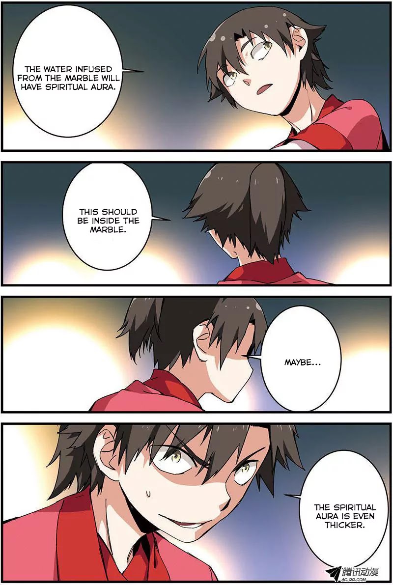 Xian Ni Chapter 11 page 11 - Chapter 11: Dream Door