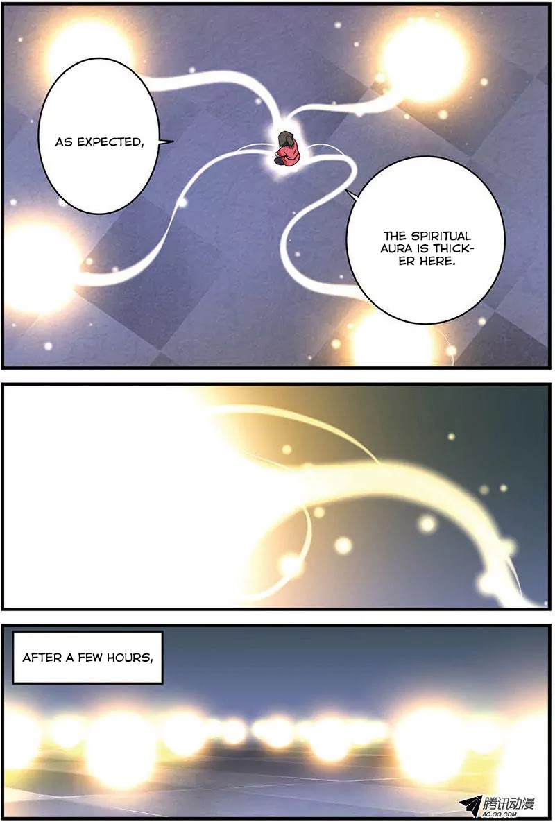Xian Ni Chapter 11 page 16 - Chapter 11: Dream Door