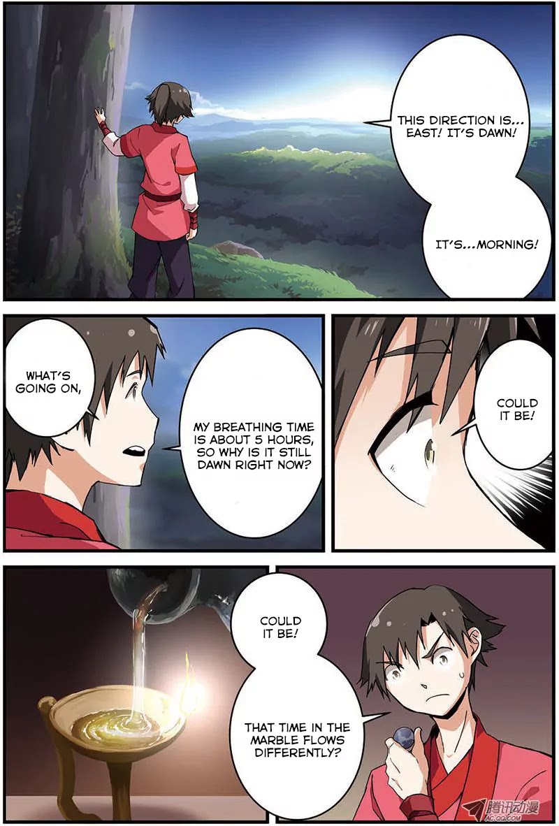 Xian Ni Chapter 11 page 21 - Chapter 11: Dream Door