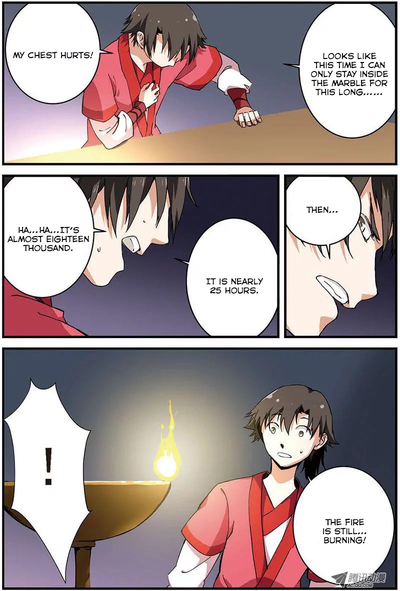 Xian Ni Chapter 11 page 23 - Chapter 11: Dream Door