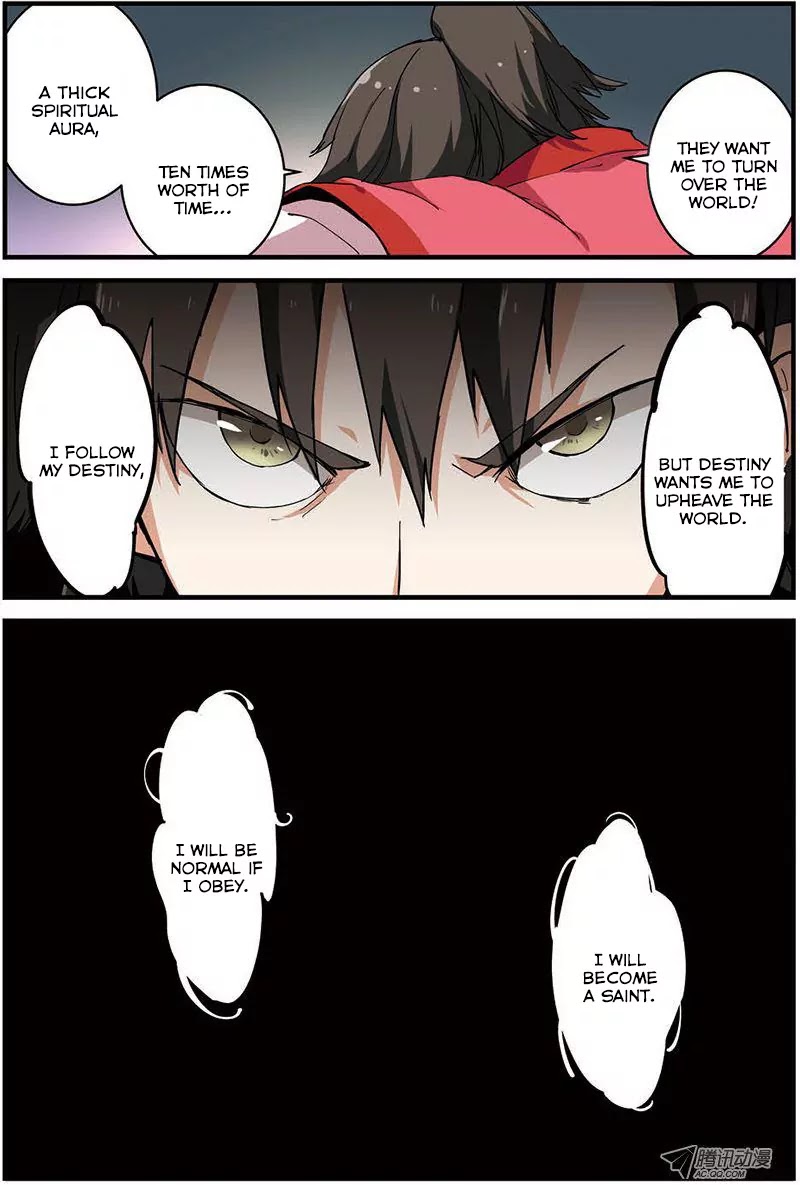 Xian Ni Chapter 11 page 25 - Chapter 11: Dream Door