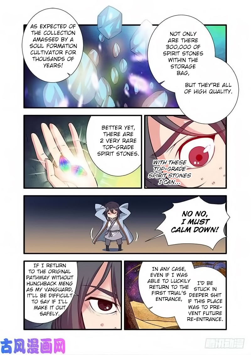 Xian Ni Chapter 110 page 10 - Chapter 110: The Poisonous King's Cauldron