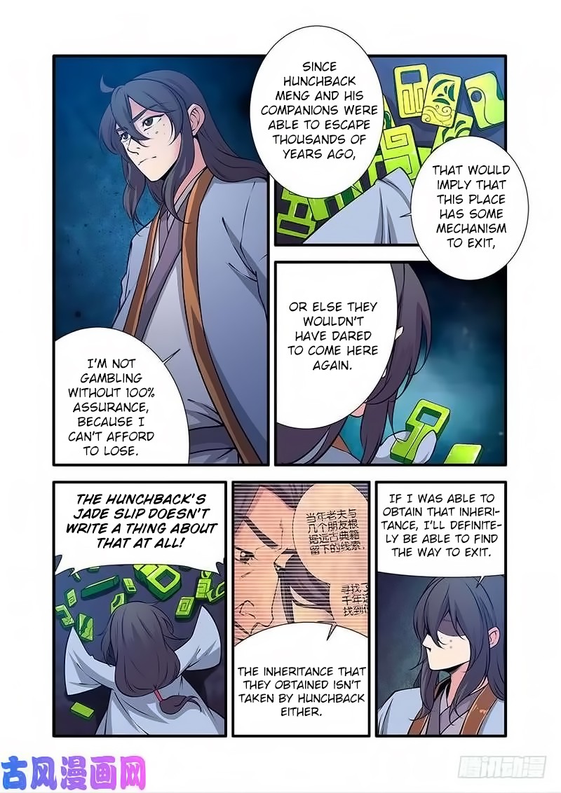 Xian Ni Chapter 110 page 11 - Chapter 110: The Poisonous King's Cauldron