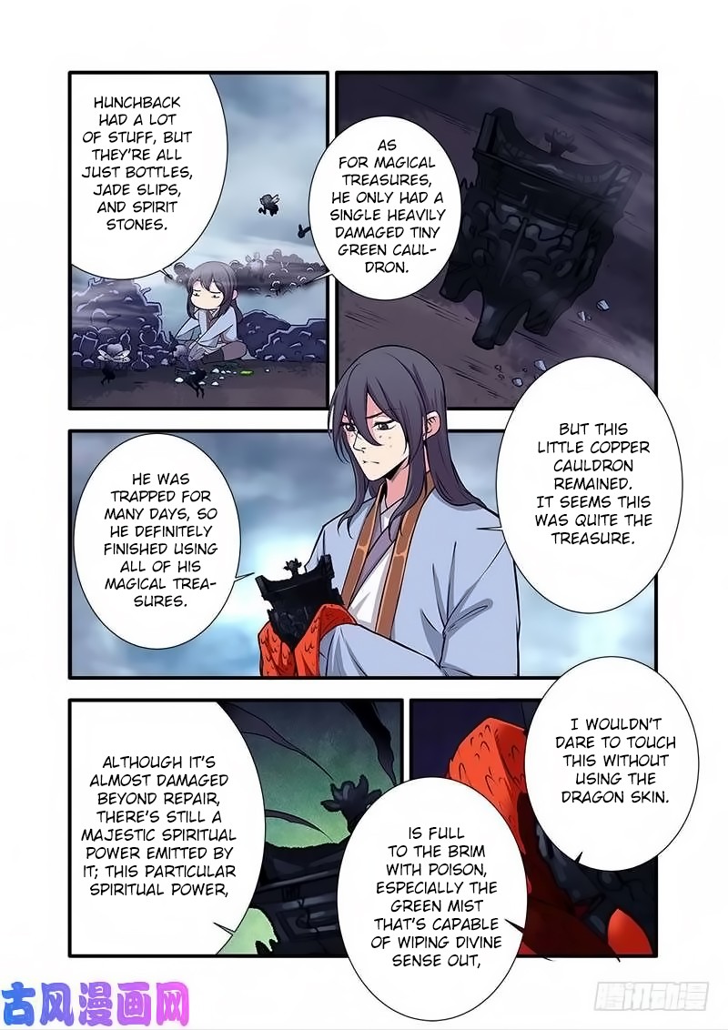 Xian Ni Chapter 110 page 12 - Chapter 110: The Poisonous King's Cauldron