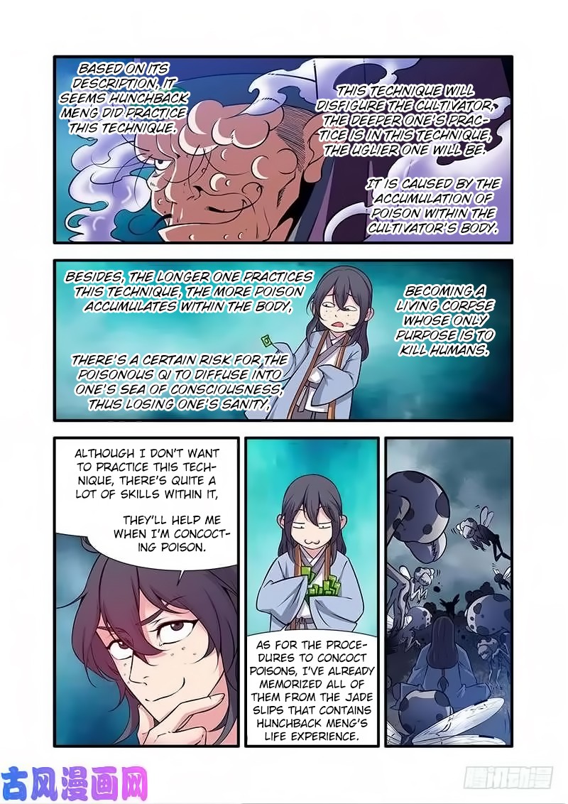 Xian Ni Chapter 110 page 15 - Chapter 110: The Poisonous King's Cauldron