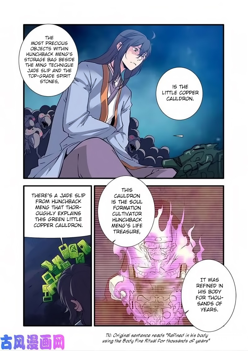 Xian Ni Chapter 110 page 16 - Chapter 110: The Poisonous King's Cauldron
