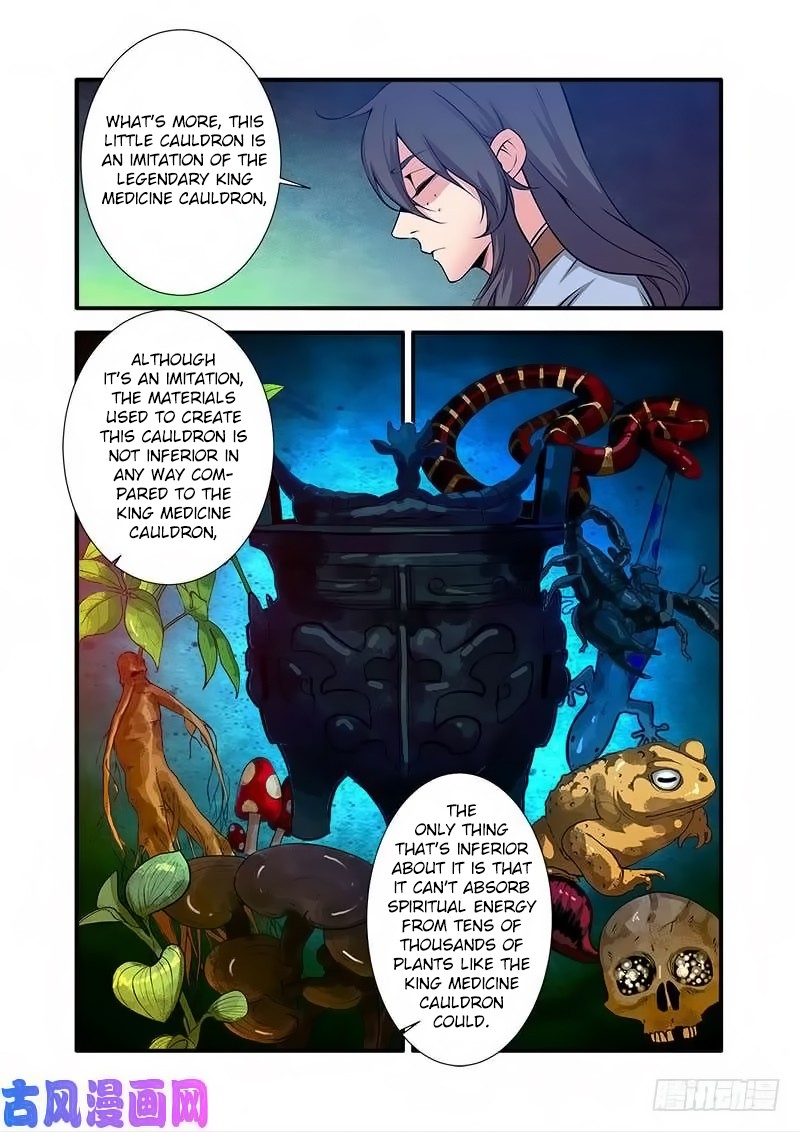 Xian Ni Chapter 110 page 17 - Chapter 110: The Poisonous King's Cauldron