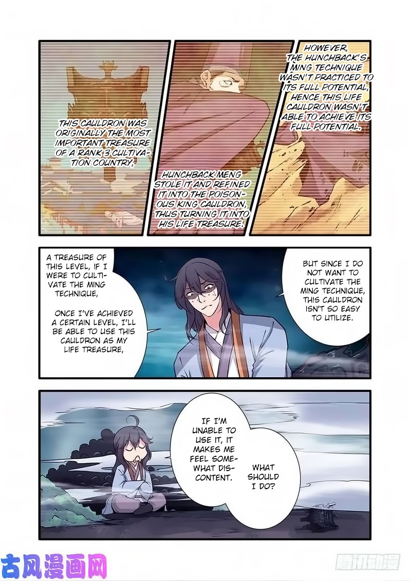 Xian Ni Chapter 110 page 18 - Chapter 110: The Poisonous King's Cauldron