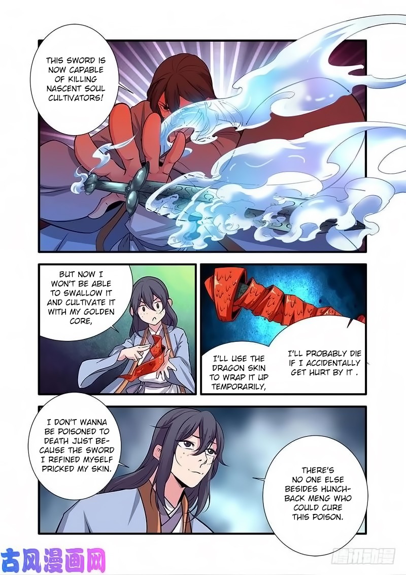 Xian Ni Chapter 110 page 20 - Chapter 110: The Poisonous King's Cauldron
