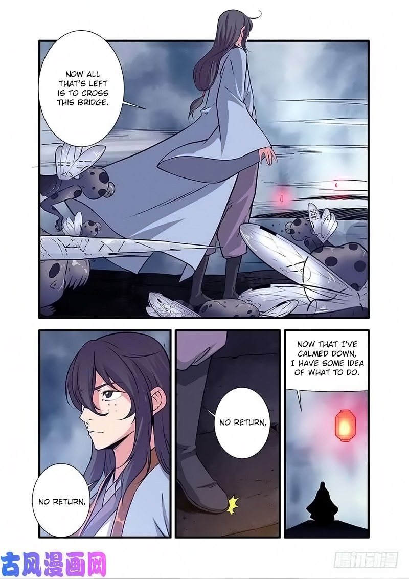 Xian Ni Chapter 110 page 21 - Chapter 110: The Poisonous King's Cauldron