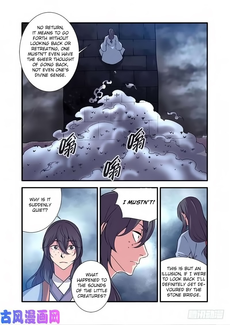 Xian Ni Chapter 110 page 22 - Chapter 110: The Poisonous King's Cauldron