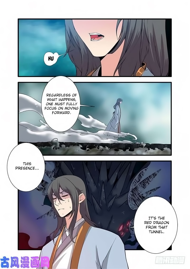 Xian Ni Chapter 110 page 23 - Chapter 110: The Poisonous King's Cauldron