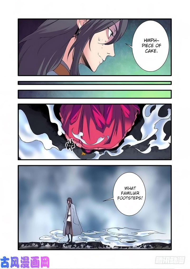 Xian Ni Chapter 110 page 25 - Chapter 110: The Poisonous King's Cauldron