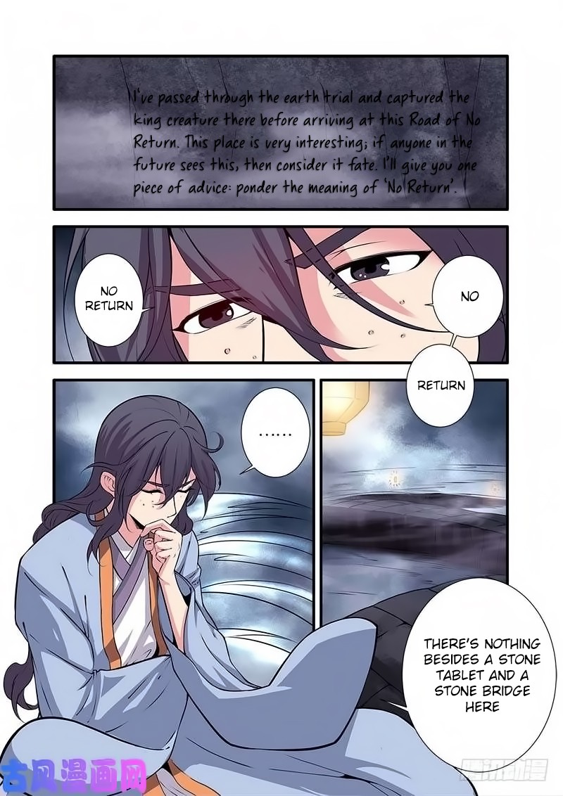 Xian Ni Chapter 110 page 3 - Chapter 110: The Poisonous King's Cauldron