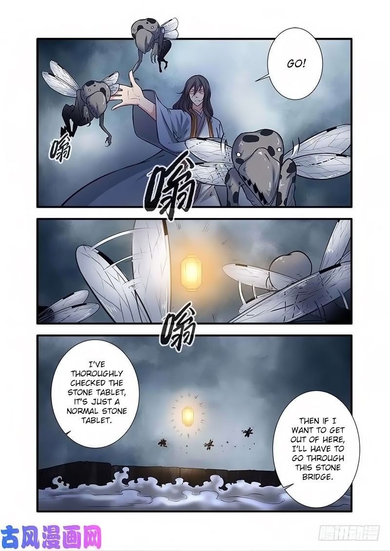 Xian Ni Chapter 110 page 4 - Chapter 110: The Poisonous King's Cauldron
