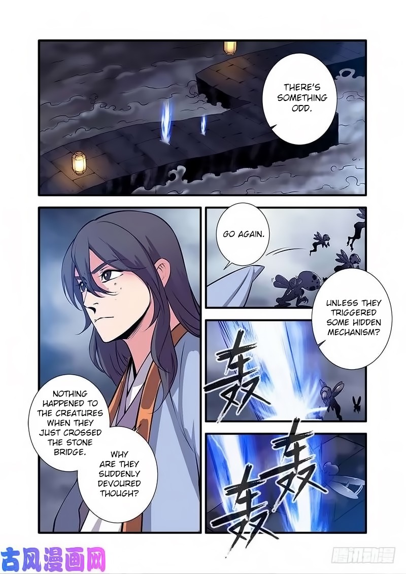 Xian Ni Chapter 110 page 6 - Chapter 110: The Poisonous King's Cauldron