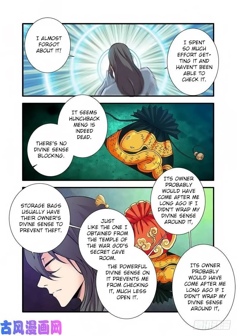 Xian Ni Chapter 110 page 8 - Chapter 110: The Poisonous King's Cauldron