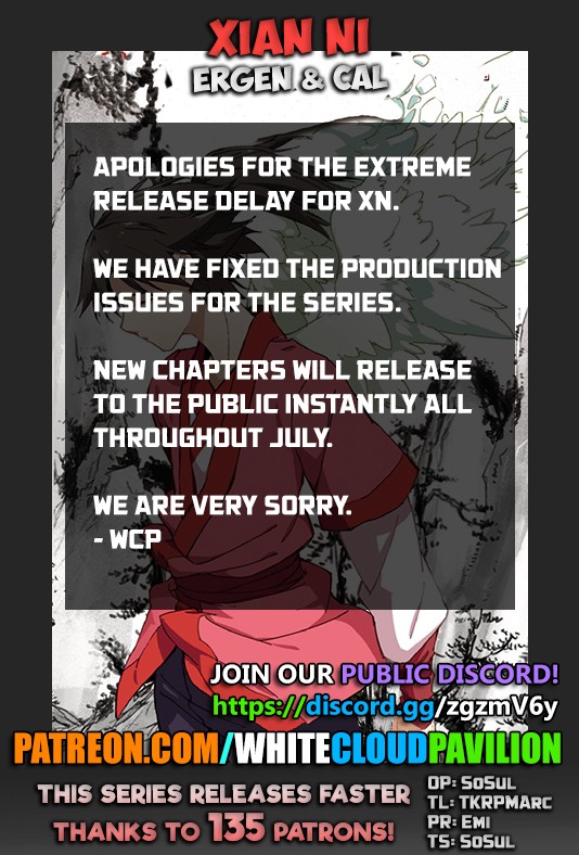 Xian Ni Chapter 111 page 1 - Chapter 111: The Mountain of Restriction