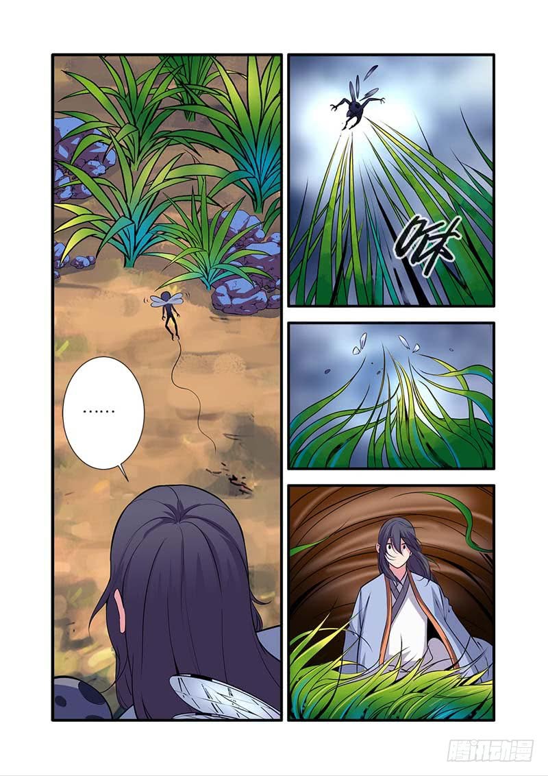 Xian Ni Chapter 111 page 10 - Chapter 111: The Mountain of Restriction