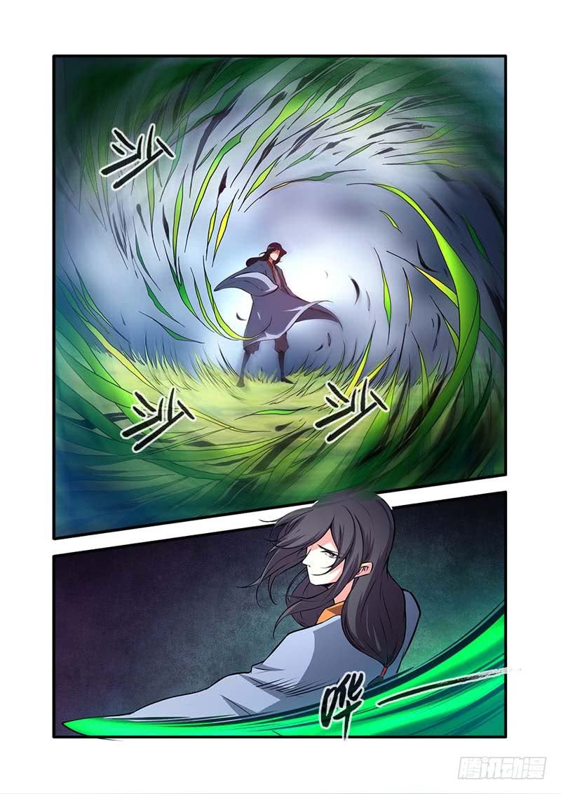 Xian Ni Chapter 111 page 20 - Chapter 111: The Mountain of Restriction