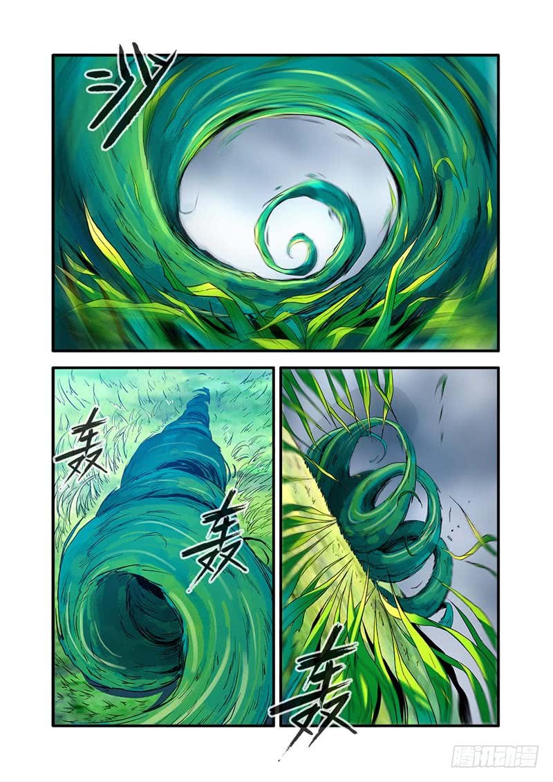 Xian Ni Chapter 111 page 21 - Chapter 111: The Mountain of Restriction