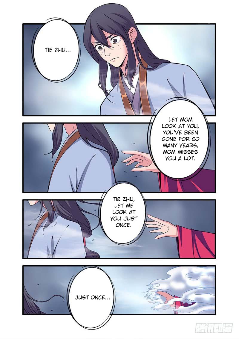 Xian Ni Chapter 111 page 4 - Chapter 111: The Mountain of Restriction