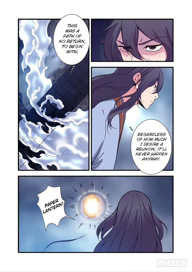 Xian Ni Chapter 111 page 5 - Chapter 111: The Mountain of Restriction